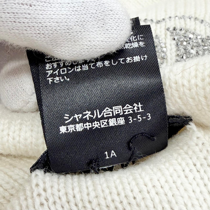 美品△CHANEL シャネル カシミヤ100% ココマーク ハートラインストーン ニット帽 ニットキャップ ホワイト イタリア製 正規品 箱付き