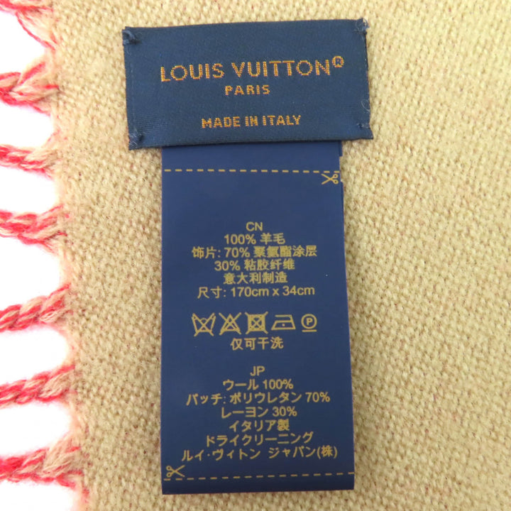 極美品△LOUIS VUITTON ルイヴィトン 2022年 M78166 エシャルプ LV エセンシャル プレシャス ラビット 干支コレクション マフラー 正規品