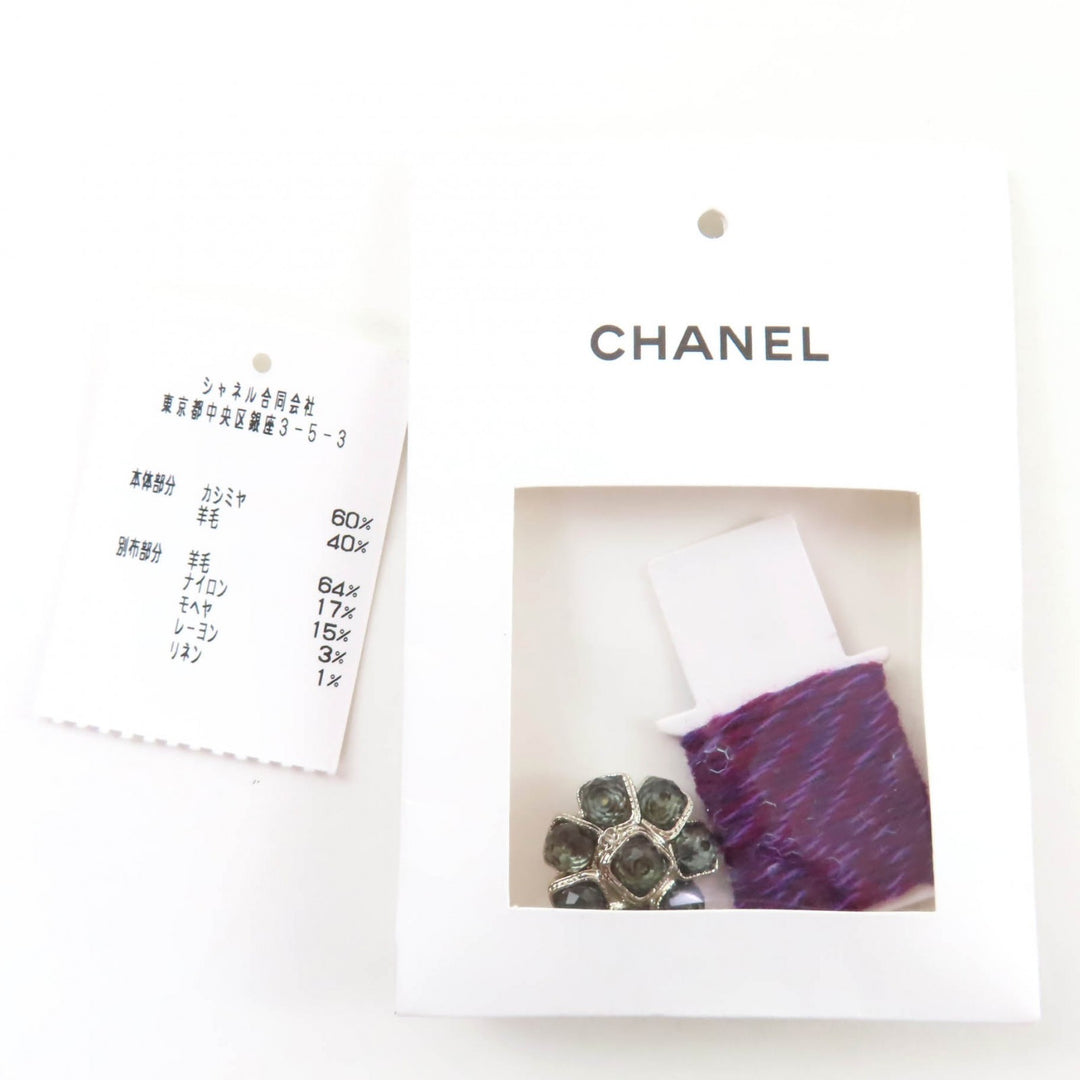 極美品☆CHANEL シャネル 2023年製 P76138K10956 カシミヤ ココボタン 千鳥格子 長袖ニット カーディガン パープル 34　伊製 正規品