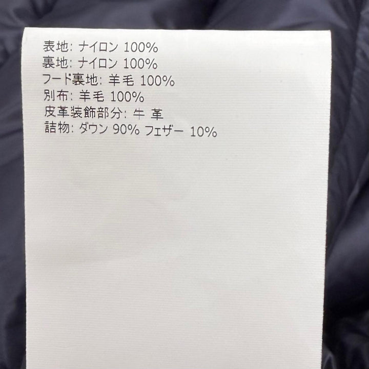 美品□MONCLER モンクレール RIOM GIUBBOTTO ウール切替 ダウンジャケット ネイビー 2 ルーマニア製 正規品 ガーメント・ハンガー付き