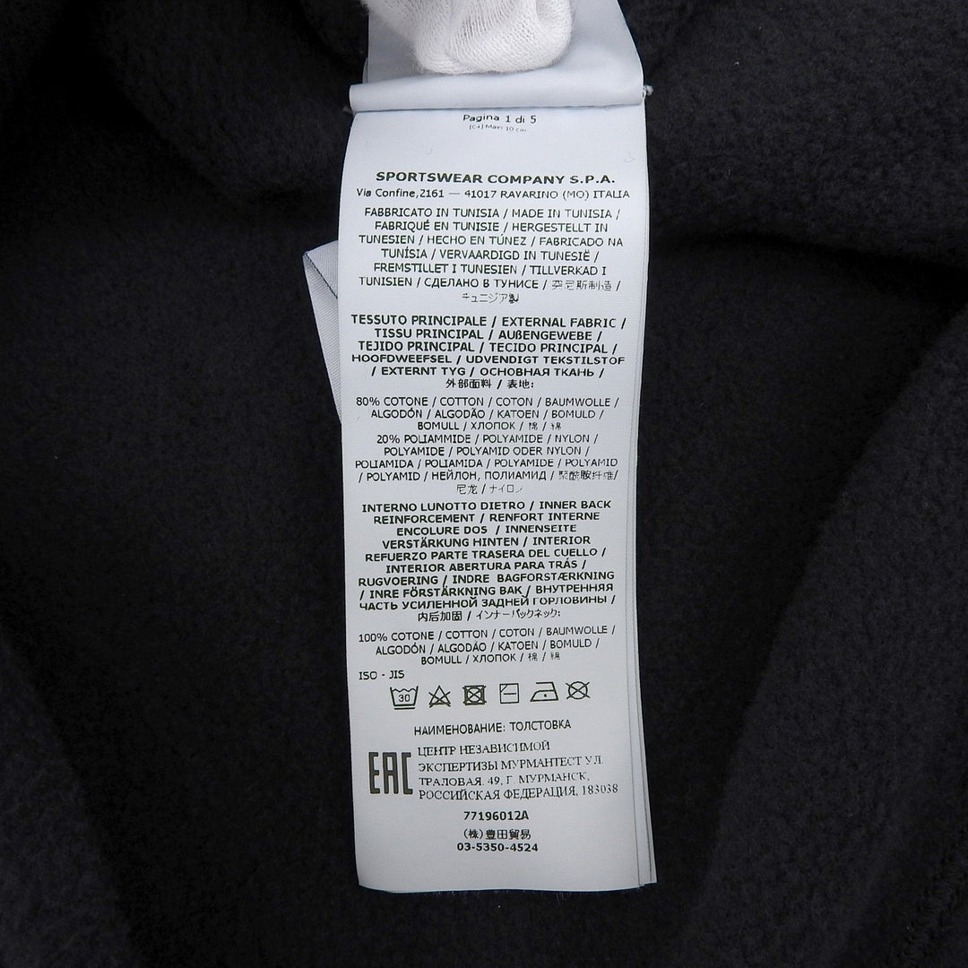 極美品▲STONE ISLAND ストーンアイランド 77196012A SHADOW PROJECT ロゴパッチ プルオーバー パーカー ダークグリーン M 正規品 メンズ