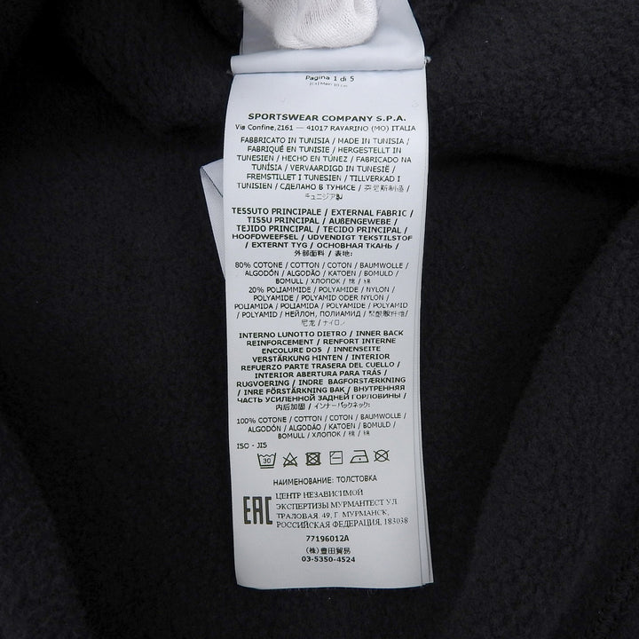 極美品▲STONE ISLAND ストーンアイランド 77196012A SHADOW PROJECT ロゴパッチ プルオーバー パーカー ダークグリーン M 正規品 メンズ