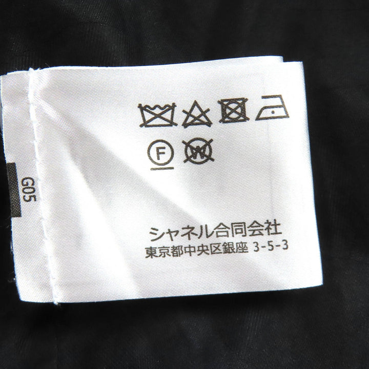 極美△CHANEL シャネル P77271V68603 ココマークフラワーボタン チェック柄ステッチ ベルテッドコート ブラック マルチカラー 36 正規品
