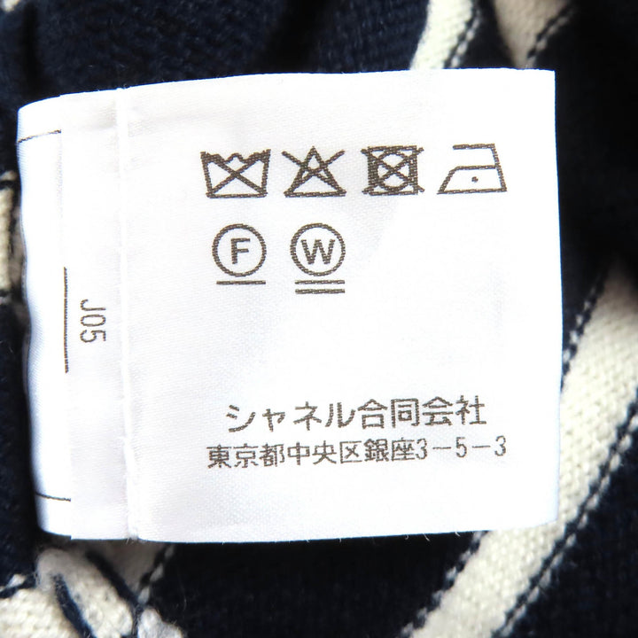 極美品△CHANEL シャネル P77102K11160 カシミヤ100％ ココマーク金具 ボーダー柄 フーディー ニット パーカー ネイビー 白 36 正規品