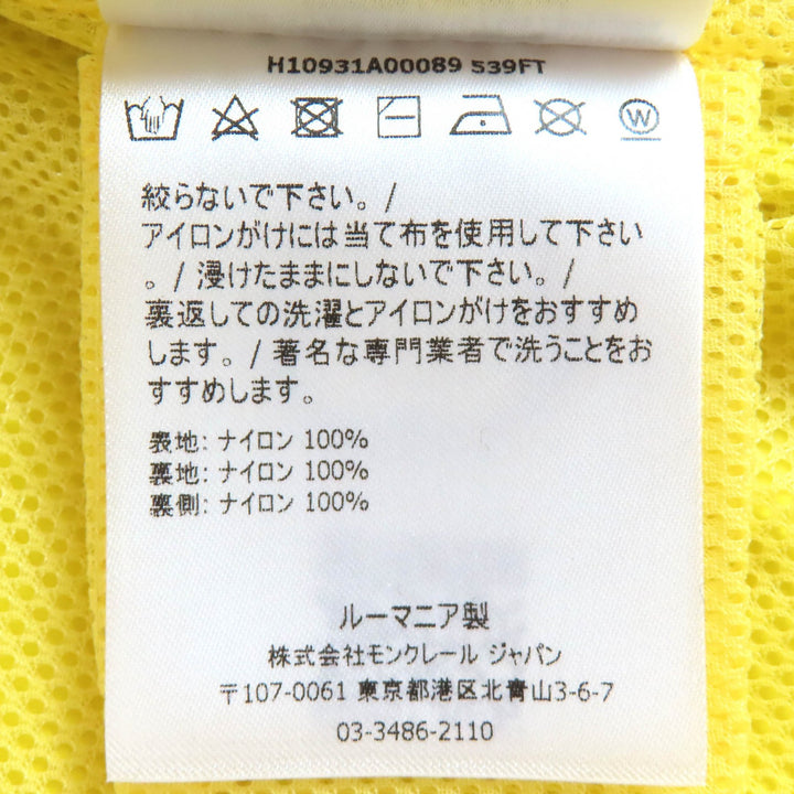 極美品△MONCLER モンクレール 2021年製 SETE GILET ロゴワッペン フーディー ナイロン ジレ ベスト 軽量 イエロー 1 正規品 レディース