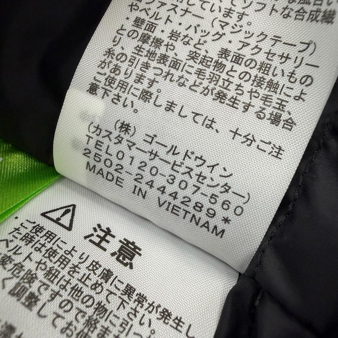 未使用品▼THE NORTH FACE ザ・ノースフェイス ND92549 Mountain Down Jacket GORE-TEX ロゴ刺繍 フーデッド ダウンジャケット S 正規品