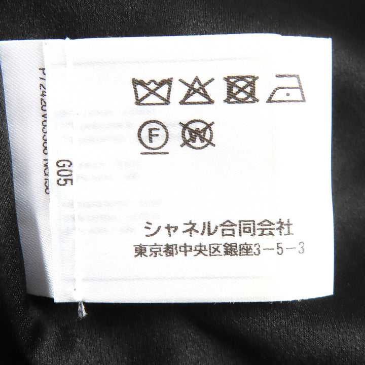 極美品△CHANEL シャネル P72420V63388 22P ライオンココボタン サテンカラー ツイード ジャケット アイボリー ブラック 34 仏製 正規品