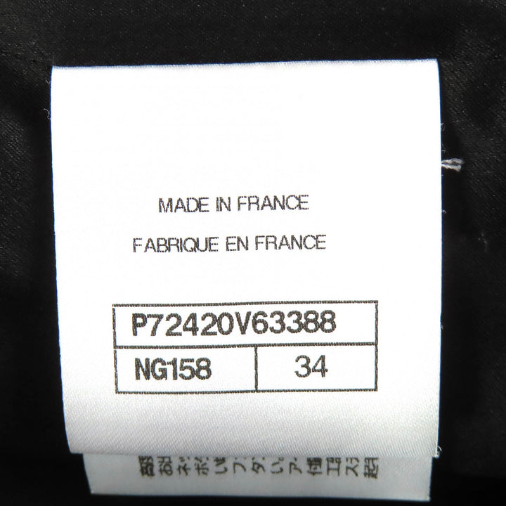 極美品△CHANEL シャネル P72420V63388 22P ライオンココボタン サテンカラー ツイード ジャケット アイボリー ブラック 34 仏製 正規品