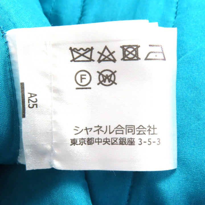極美品△CHANEL シャネル P62367V47860 19K ウール100％ ココマークフラワーボタン ツイードスカート ブルー 36 フランス製 正規品