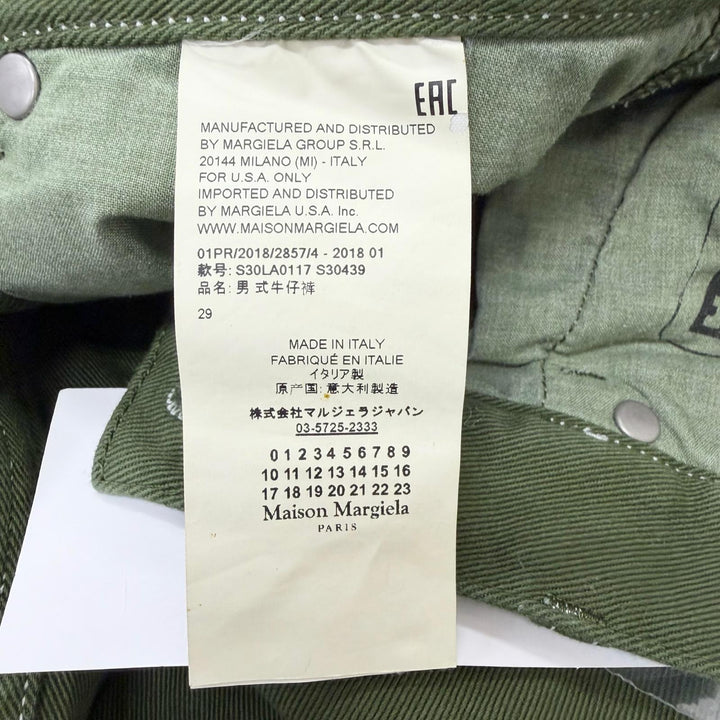 未使用品□Maison Margiela 10 メゾンマルジェラ10 S30LA0117 S30439 4ステッチ スリムストレッチジーンズ 29 伊製 正規品 定価54000円