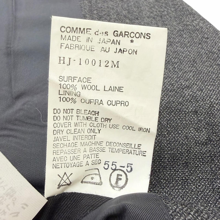 極美品□COMME des GARCONS HOMME コムデギャルソンオム ヴィンテージ HJ-10012M AD1996 96SSアーカイブ ジャケット M 日本製 正規品
