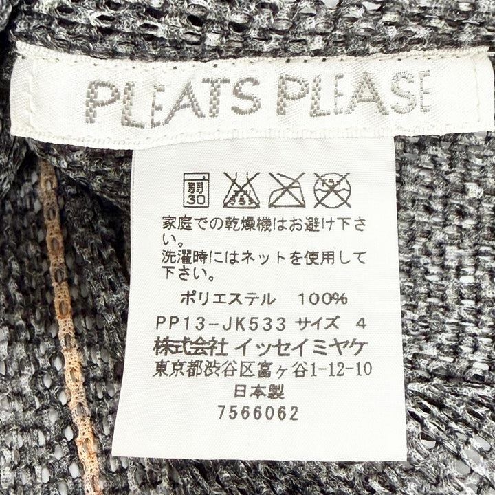 極美品△PLEATS PLEASE プリーツプリーズ イッセイミヤケ PP13-JK533 デニム転写 メッシュデザイン ノースリーブ トップス 4 正規品