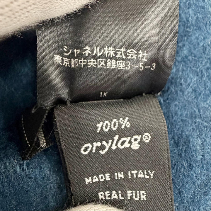 極美品△CHANEL シャネル 裏ココマーク総柄 カシミヤ100％ オリラグファー マフラー 本毛皮ショール パープル系 伊製 正規品 レディース