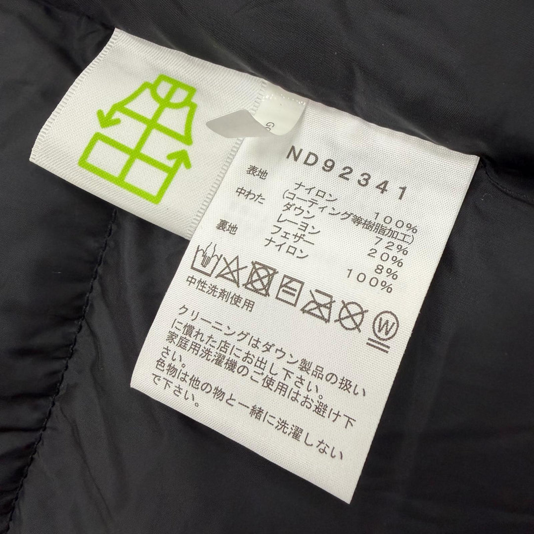 美品▼THE NORTH FACE ザ・ノースフェイス ND92341 Novelty Baltro Light Jacket ブラックツリーパーク ZIPUP ダウンジャケット L 正規品