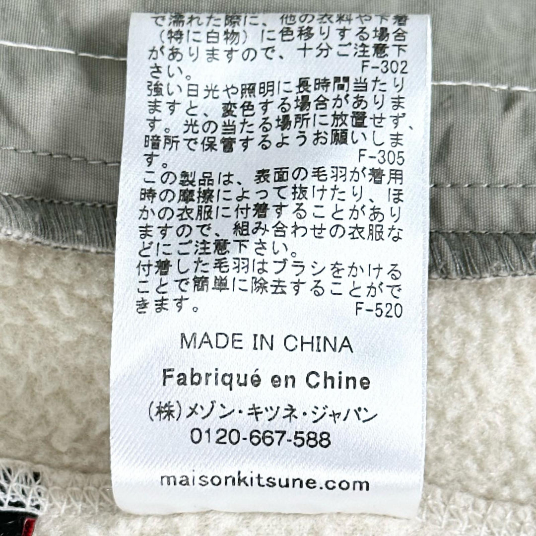 美品▲MAISON KITSUNE メゾンキツネ PM02136WM2031 ロゴプリント ジップアップ フリース ジャケット アイボリー S 正規品 メンズ
