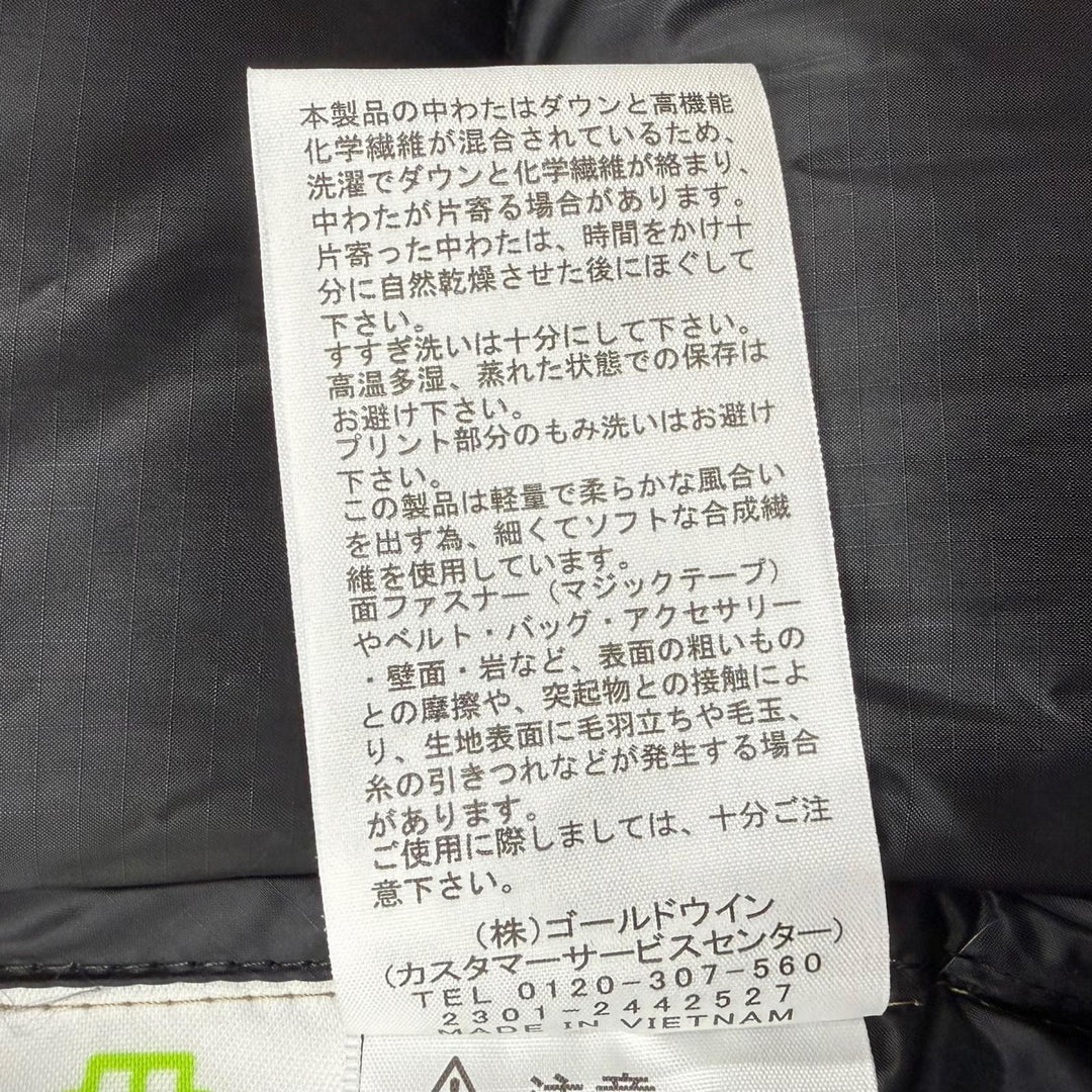 極美品□THE NORTH FACE ザ・ノースフェイス ND92215 BELAYER PARKA ポケッタブル フーデッド ダウンジャケット ケルプタン S 正規品