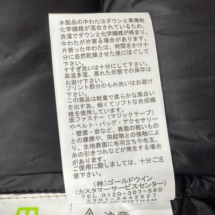 極美品□THE NORTH FACE ザ・ノースフェイス ND92215 BELAYER PARKA ポケッタブル フーデッド ダウンジャケット ケルプタン S 正規品