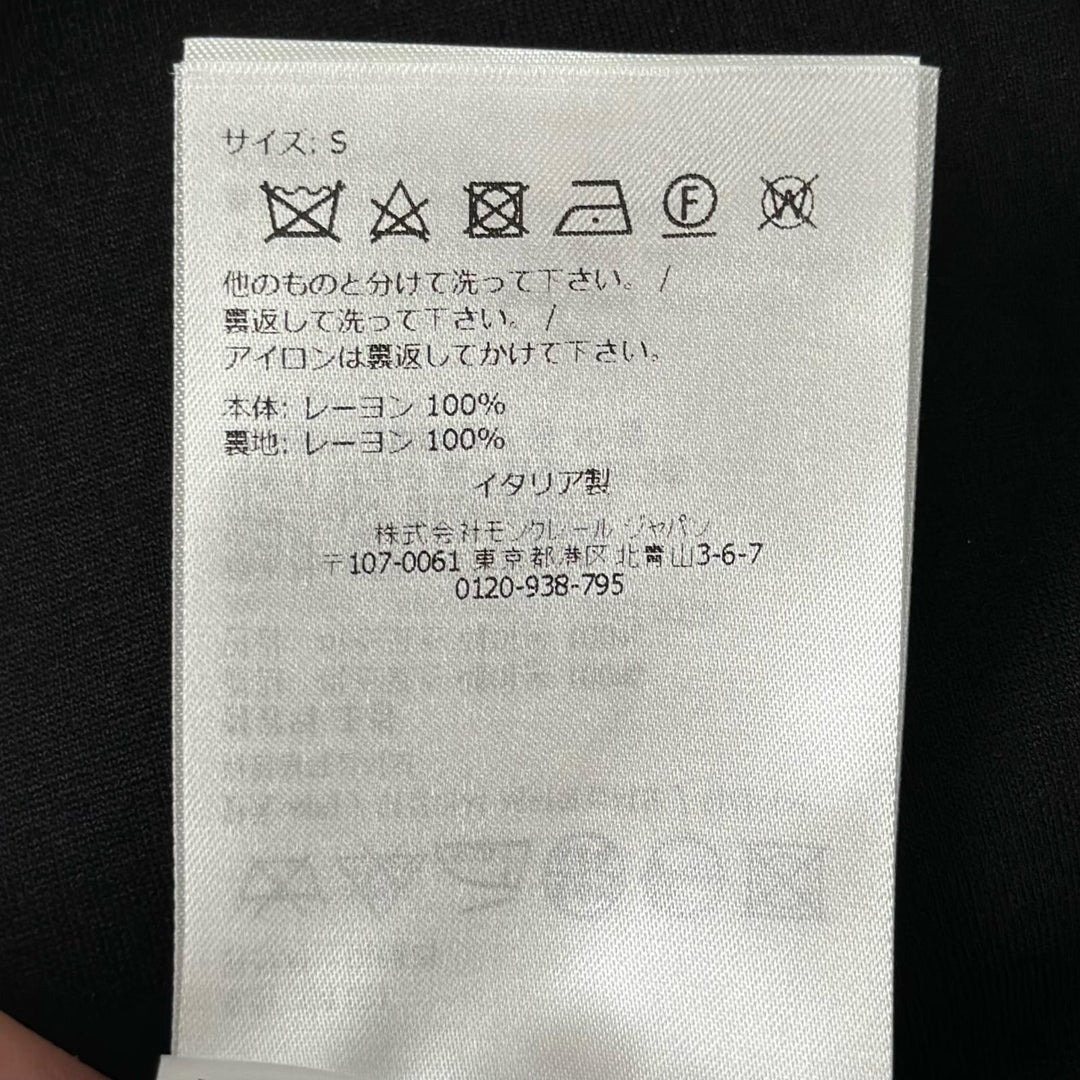 極美品▲MONCLER モンクレール 2024年製 GONNA ロゴワッペン フレアミニ スカート ブラック S イタリア製 正規品 レディース