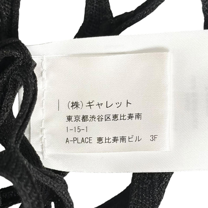 極美品▲DRIES VAN NOTEN ドリスヴァンノッテン メッシュ フィッシュネット ワンピース ブラック S トルコ製 正規品 レディース