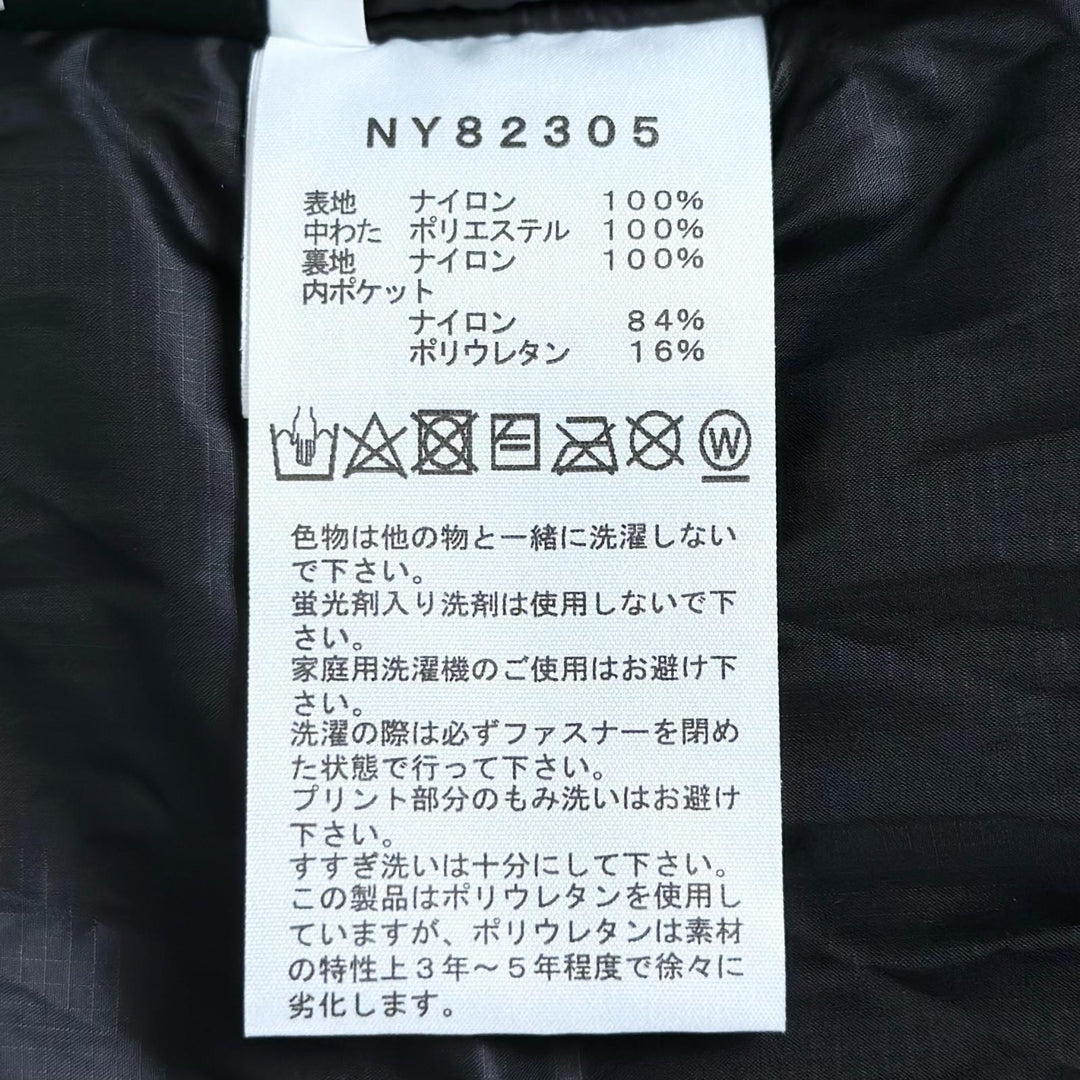 美品▲THE NORTH FACE ザ・ノースフェイス NY82305 Project Insulation Jacket 中綿入り ジャケット ブラック M 正規品 メンズ