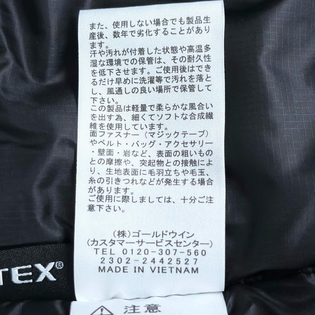 美品▲THE NORTH FACE ザ・ノースフェイス NY82305 Project Insulation Jacket 中綿入り ジャケット ブラック M 正規品 メンズ