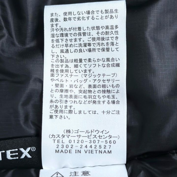 美品▲THE NORTH FACE ザ・ノースフェイス NY82305 Project Insulation Jacket 中綿入り ジャケット ブラック M 正規品 メンズ