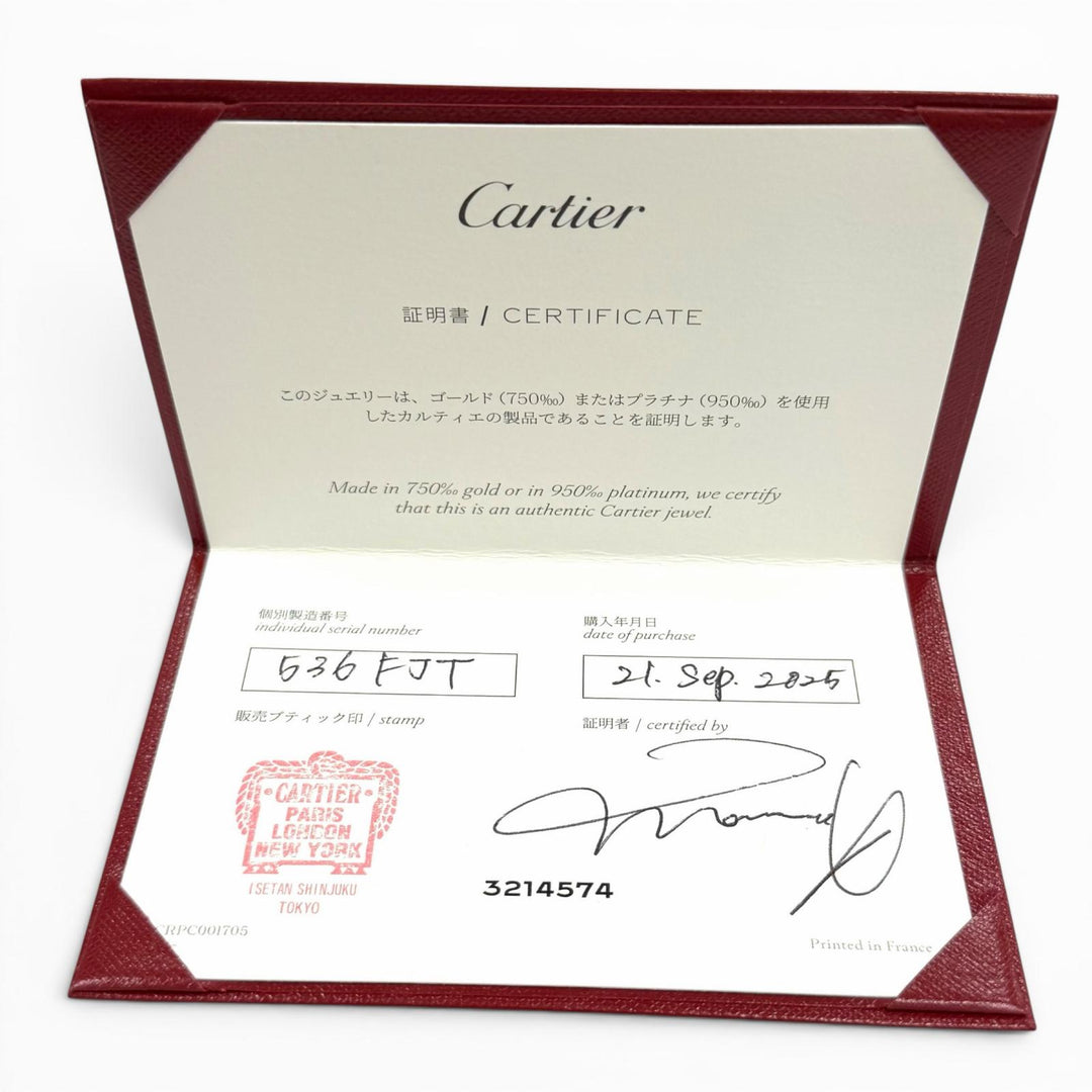 美品★Cartier カルティエ ダムールLM ダイヤ ブレスレット AU750(YG) 2025年9月購入 18.6cm 0.13ct イエローゴールド 総重量2.0g 箱付き