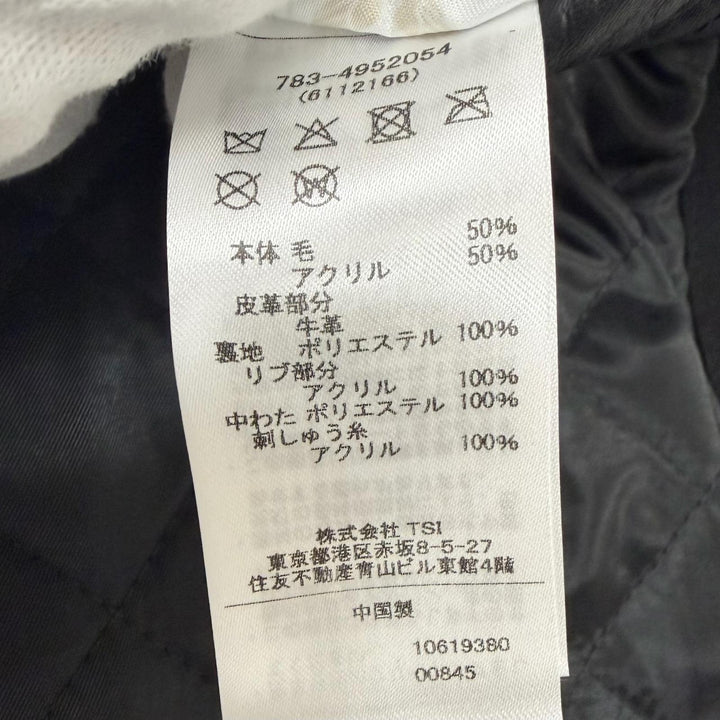 美品□AVIREX アヴィレックス 783-4952054 SKOOKUM VARSITY JACKET 袖レザー スタジャン ブルゾン ブラック L 正規品 メンズ 保存袋付き