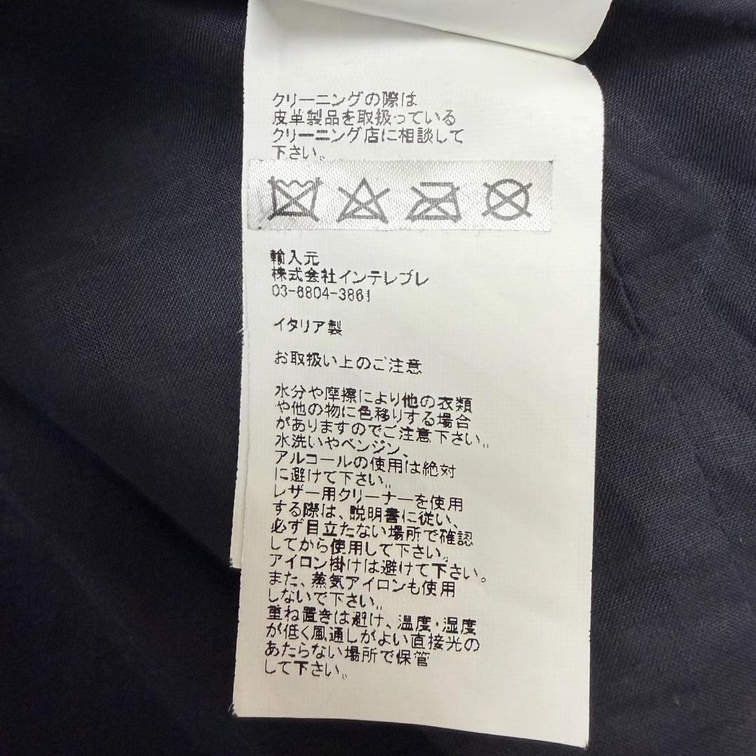 美品□EMMETI エンメティ SAMUELE スタンドカラー ラムレザージャケット ライダース ダークネイビー 46 イタリア製 正規品 メンズ