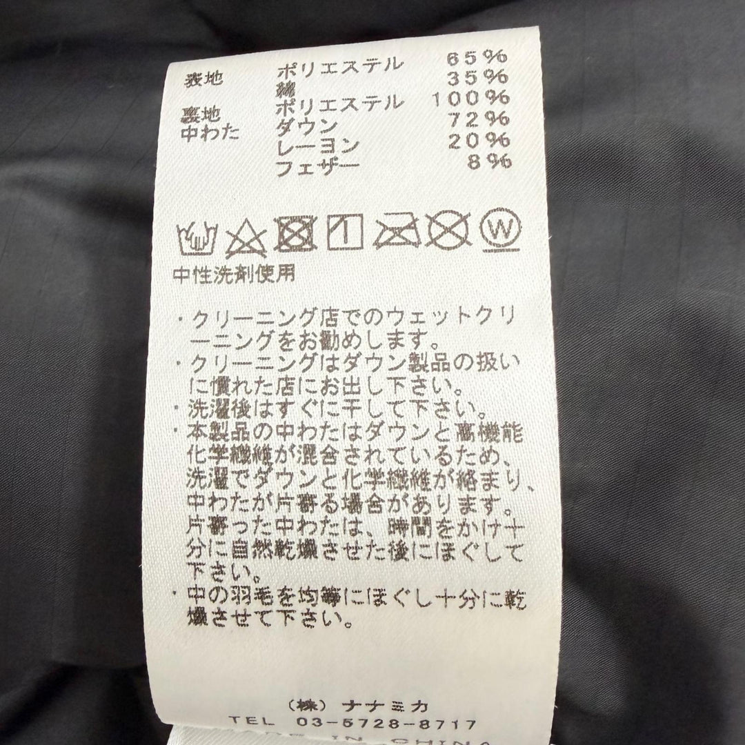 美品□THE NORTH FACE ザ・ノースフェイス ND2371N Mountain Short Down Parka パープルレーベル ナナミカ ダウンジャケット 黒 L 正規品