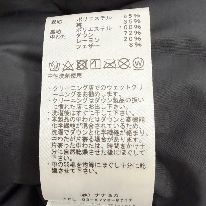 美品□THE NORTH FACE ザ・ノースフェイス ND2371N Mountain Short Down Parka パープルレーベル ナナミカ ダウンジャケット 黒 L 正規品