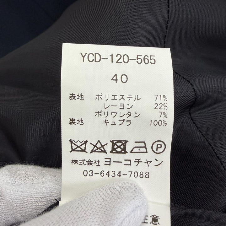 未使用品☆YOKO CHAN ヨーコチャン YCD-120-565 フェイクパール付 ノースリーブ ワンピース ダークネイビー（グリーン系） 40 正規品