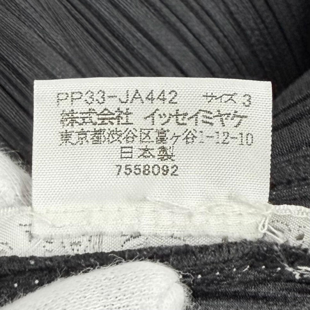 美品★PLEATS PLEASE プリーツプリーズ イッセイミヤケ PP33-JA442 ベルト付 襟元エコファー ジップアップ コート ブラック 3 正規品