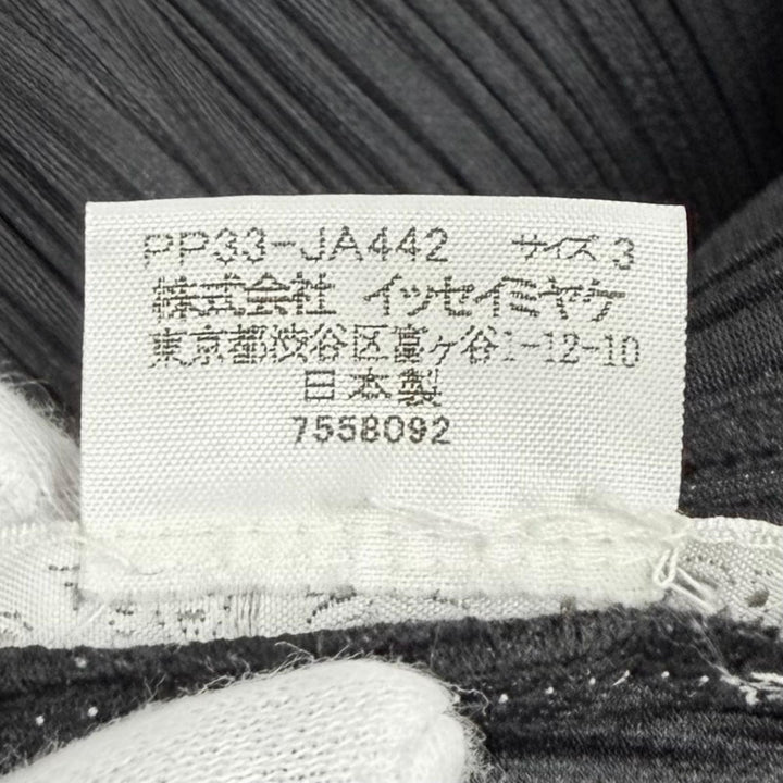 美品★PLEATS PLEASE プリーツプリーズ イッセイミヤケ PP33-JA442 ベルト付 襟元エコファー ジップアップ コート ブラック 3 正規品