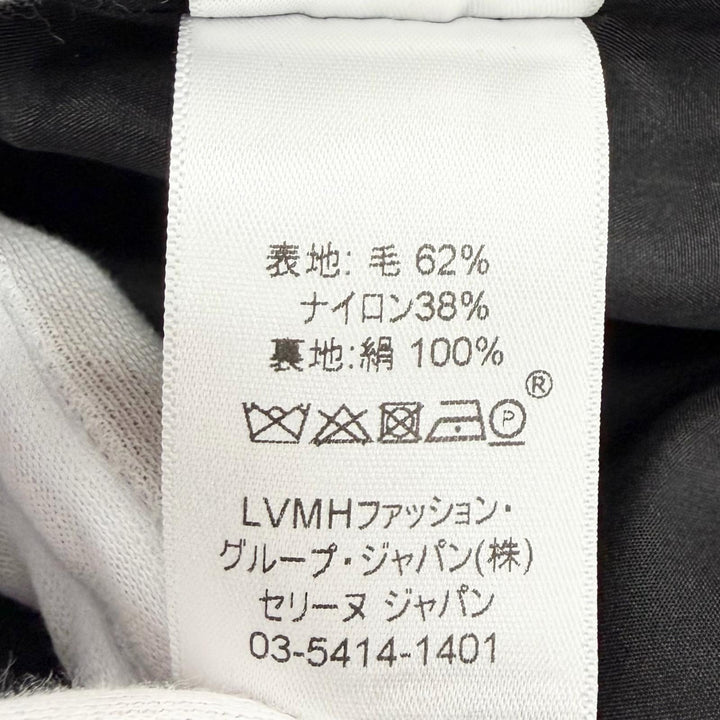極美品△CELINE セリーヌ 2 8H28/7107 フィービー期 クロンビー ウール ロング コート ブラック 34 イタリア製 正規品 レディース