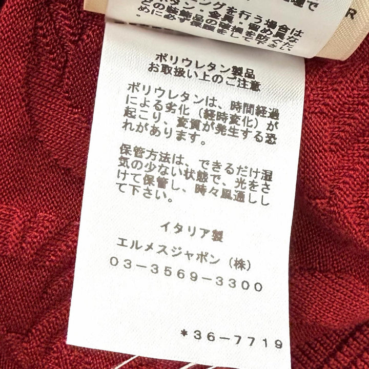 極美品★HERMES エルメス 23SS 3E2706D3 シルク混 シェーヌダンクル Vネック 長袖 ニット カーディガン ボルドー 38 イタリア製 正規品
