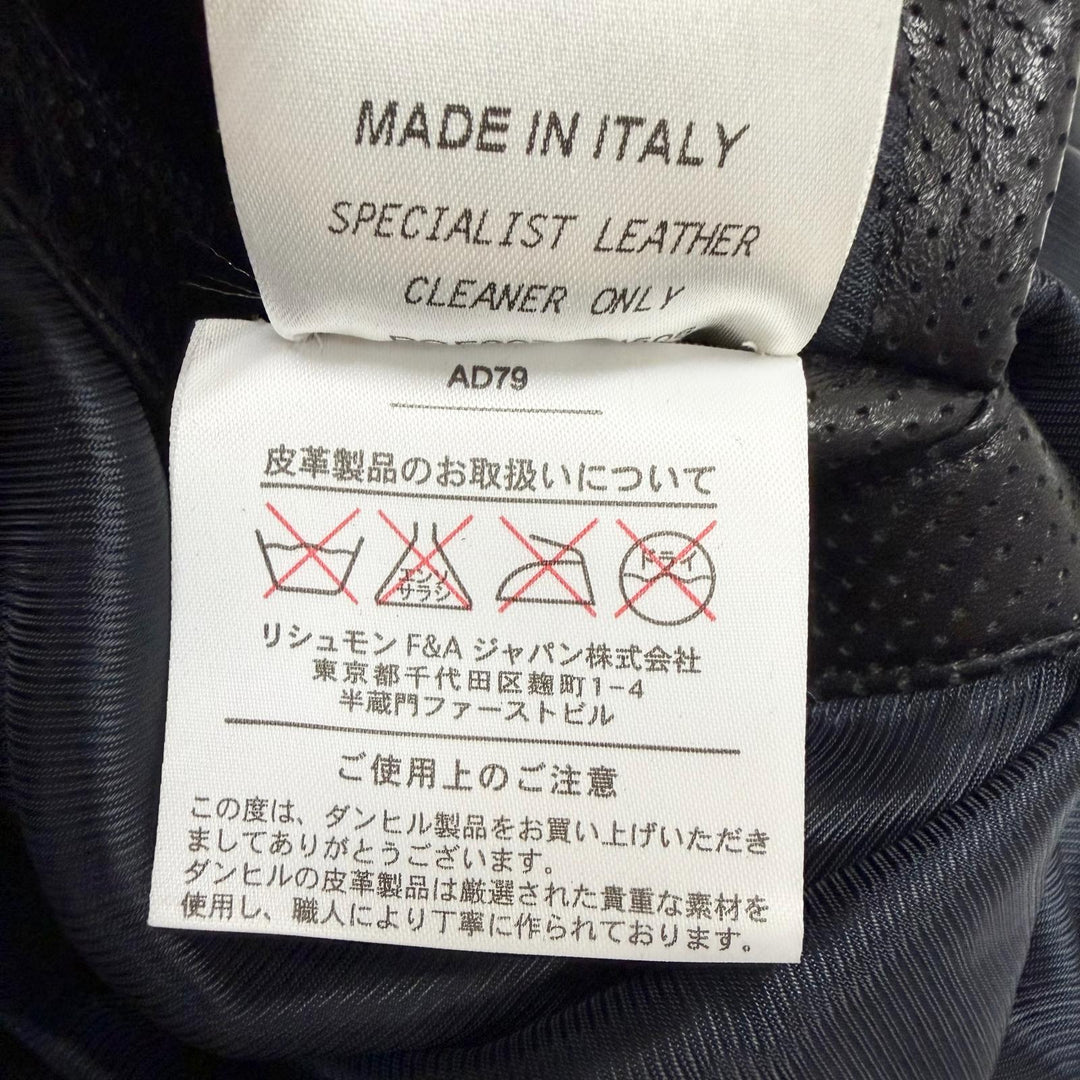 美品□Dunhill ダンヒル ラムスキン レーヨン ワラビーファー レザーダウンジャケット ブラック OS(R fit) イタリア製 正規品 メンズ