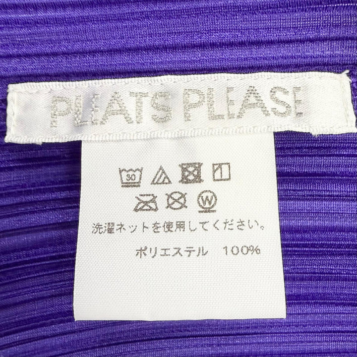 極美品△PLEATS PLEASE プリーツプリーズ イッセイミヤケ 21SS PP11-JO123 ボタンレス 長袖 カーディガン パープル 3 正規品 レディース