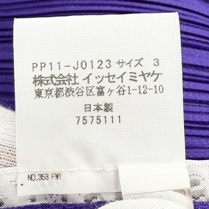 極美品△PLEATS PLEASE プリーツプリーズ イッセイミヤケ 21SS PP11-JO123 ボタンレス 長袖 カーディガン パープル 3 正規品 レディース