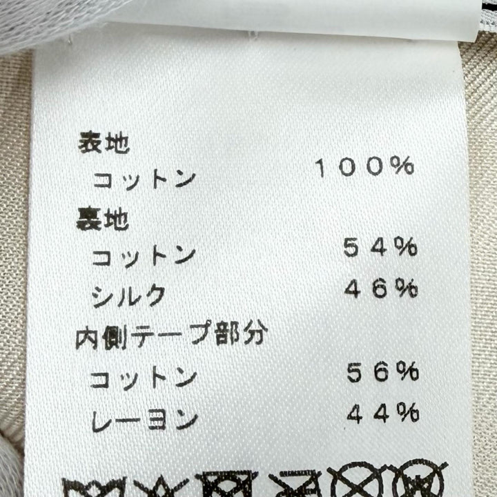 極美品△HERMES エルメス キャスケット デイヴィス ドット メドール コットン シルバー金具 セリエボタン キャップ ベージュ 57 正規品