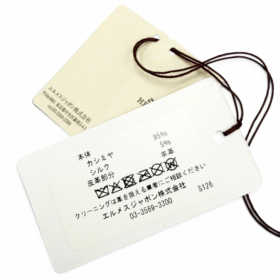 未使用品△HERMES エルメス カレ115 サングル カシミヤ シルク シルバー ロゴレザータグ スカーフ 現行品 イタリア製 定価195800円 箱付