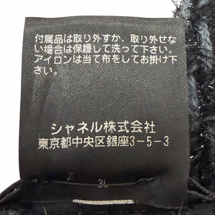 美品□CHANEL シャネル YZ079068 カシミヤ80％ ココマーク刺繍 エンブロイダリー 大判ショール マフラー ブラック ライトブルー 正規品