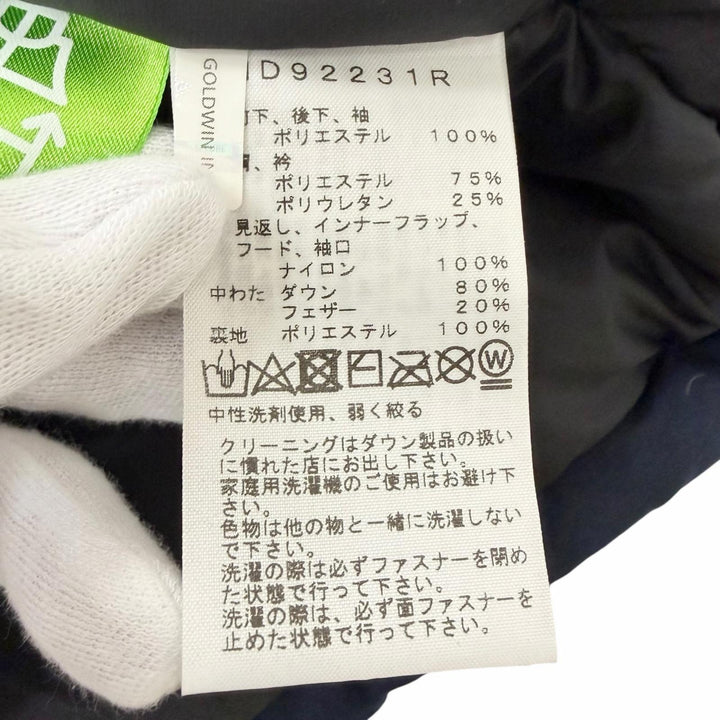 極美品□THE NORTH FACE ザ・ノースフェイス ND92231R CORDUROY NUPTSE JACKET エコスエード コーデュロイ ダウンジャケット M 正規品