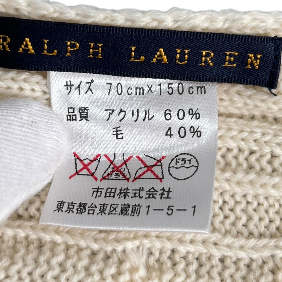 未使用品▲RALPH LAUREN ラルフローレン Wilton ハーフ ウール ケーブル編み ホース刺繍 ひざ掛け ブランケット 日本製 正規品 箱付き
