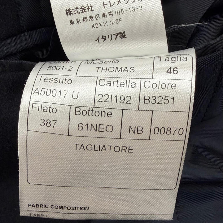 美品□TAGLIATORE タリアトーレ THOMAS 毛100％ フライフロント 比翼 チェスターコート ダークネイビー 46 イタリア製 正規品 メンズ　