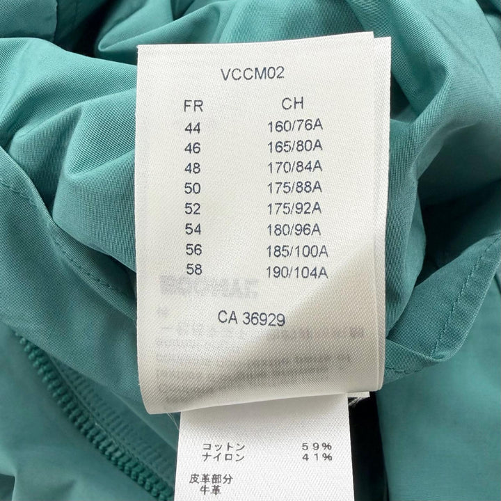 美品□LOUIS VUITTON ルイヴィトン 21AW レザー切替 ジップアップ ブルゾンジャケット ターコイズブルー 48 イタリア製 正規品 メンズ