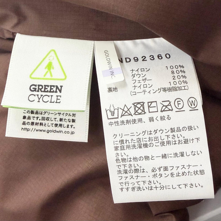 未使用品□THE NORTH FACE ザ・ノースフェイス ND92360 Alteration Baffs Jacket WINDSTOPPER ダウンジャケット 茶 L 正規品 メンズ