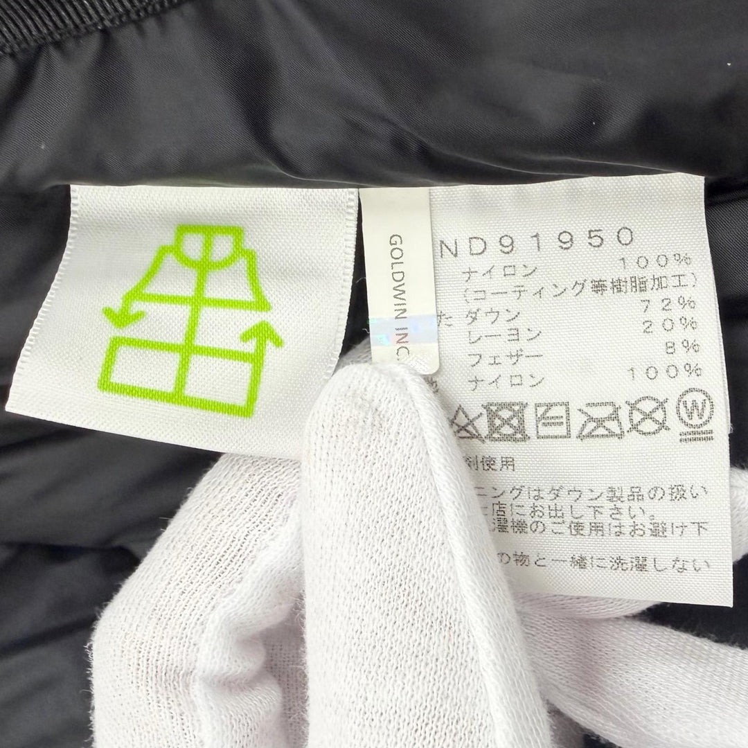 極美品□THE NORTH FACE ザ ノースフェイス ND91950 BALTRO LIGHT JACKET GORE-TEX フーデッド ダウンジャケット XS ベージュ 正規品