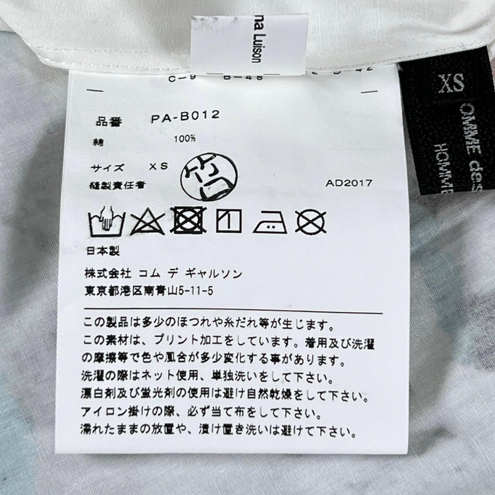 未使用品▲COMME des GARCONS HOMME PLUS コムデギャルソンオムプリュス PA-B012 コットン100% Mona Luison 長袖シャツ XS 日本製 正規品