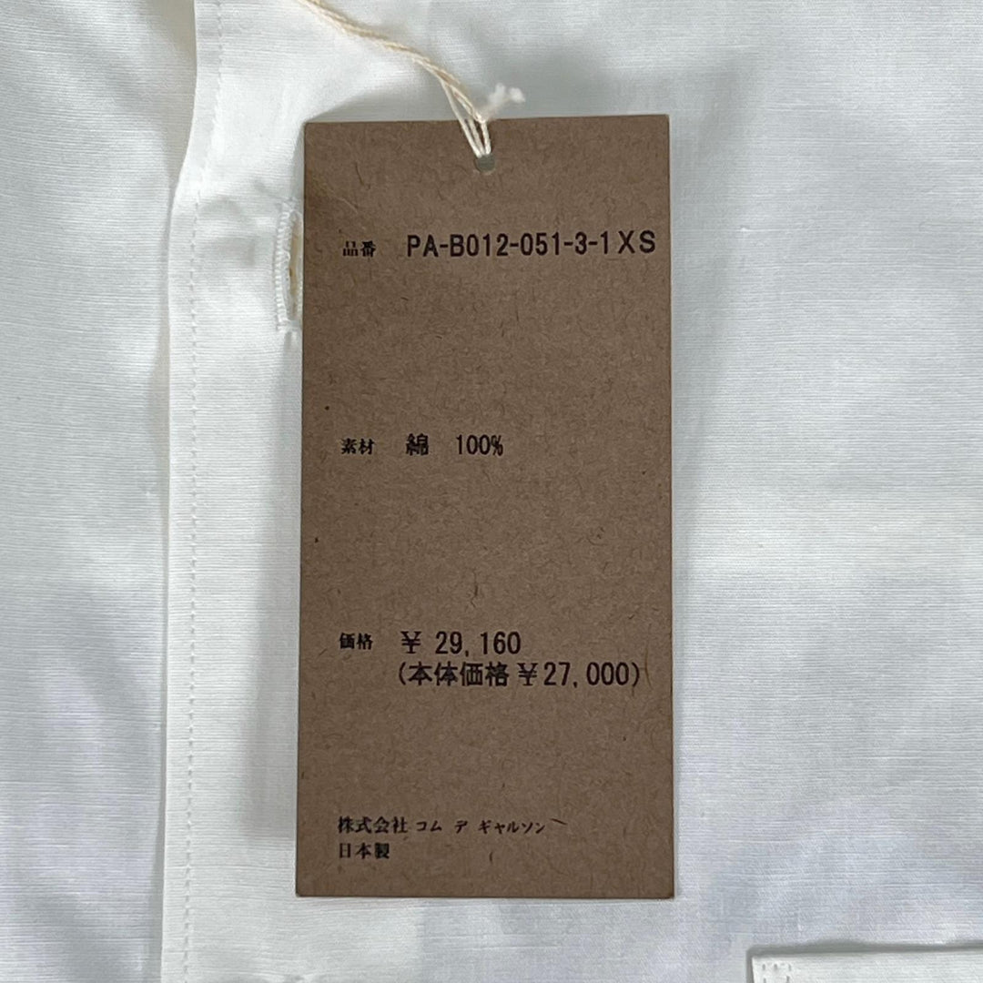 未使用品▲COMME des GARCONS HOMME PLUS コムデギャルソンオムプリュス PA-B012 コットン100% Mona Luison 長袖シャツ XS 日本製 正規品